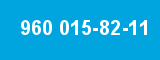 960 015-82-11